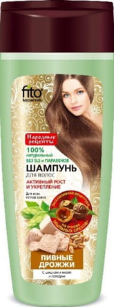 Bierhefe Haarshampoo 270ml FITOKOSMETIK - Biolaboratorium
